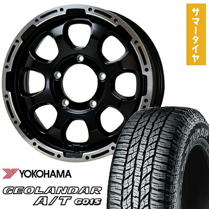 【取付対象】185/85R16 夏タイヤ ホイール4本セット ジムニー YOKOHAMA ジオランダー A/T G015 WL/RBL HOT STUFF マッドクロス グレイス 16インチ【送料無料】