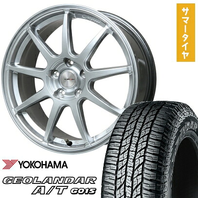 【取付対象】225/65R17 夏タイヤ ホイール4本セット YOKOHAMA ジオランダー A/T G015 OWL/RBL (5/114車用) LEHRMEISTER LMスポーツLM-QR ハイパーシルバー 17インチ【送料無料】