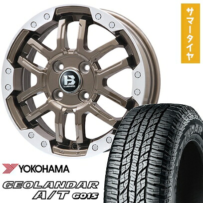 【取付対象】165/55R15 夏タイヤ ホイール4本セット N-BOX タントカスタム ワゴンR YOKOHAMA ジオランダー A/T G015 RBL BIGWAY B-LUGNAS FRD(ブロンズ/リムポリッシュ) 15インチ【送料無料】