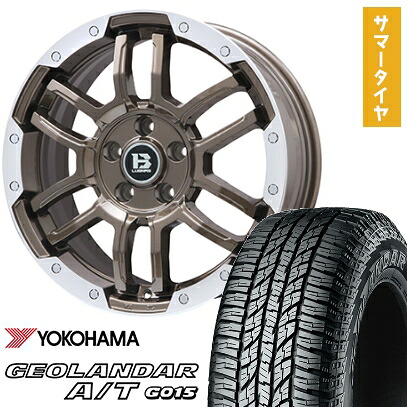 【取付対象】225/65R17 夏タイヤ ホイール4本セット YOKOHAMA ジオランダー A/T G015 OWL/RBL (5/114車用) BIGWAY B-LUGNAS FRD(ブロンズ/リムポリッシュ) 17インチ【送料無料】|アークタイヤ 店