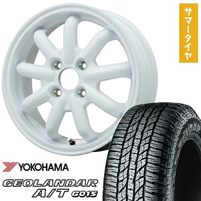 【取付対象】165/55R15 夏タイヤ ホイール4本セット N-BOX タントカスタム ワゴンR YOKOHAMA ジオランダー A/T G015 RBL BRANDLE-LINE ストレンジャーKST-9改(ホワイト) 15インチ【送料無料】｜アークタイヤ 店