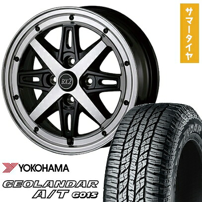 【取付対象】165/55R15 夏タイヤ ホイール４本セット 軽自動車用（N-BOX タント スペーシア） YOKOHAMA ジオランダー A/T G015 RBL アルジェノン フェニーチェ RX-2 15インチ【送料無料】