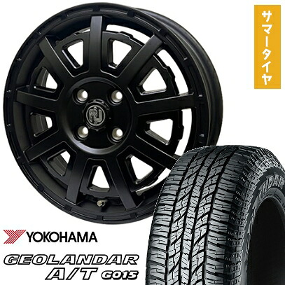 【取付対象】165/60R15 夏タイヤ ホイール4本セット YOKOHAMA ジオランダー A/T G015 RBL (軽自動車用) RIVAI オフロード プラスティックボム 15インチ【送料無料】