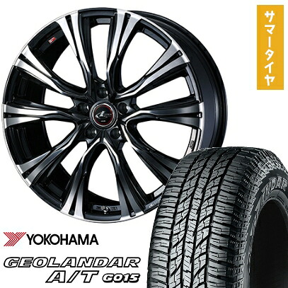 【取付対象】225/65R17 夏タイヤ ホイール4本セット YOKOHAMA ジオランダー A/T G015 OWL/RBL (5/114車用) WEDS レオニス VR 17インチ【送料無料】