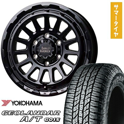 【取付対象】285/70R17 夏タイヤ ホイール4本セット YOKOHAMA ジオランダー A/T G015 OWL/RBL(6/139車用) ホットスタッフ バークレイハードロック リザード 17インチ【送料無料】｜アークタイヤ 店