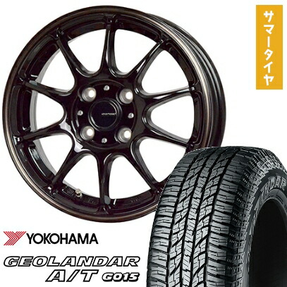 【取付対象】165/55R15 夏タイヤ ホイール4本セット YOKOHAMA ジオランダー A/T G015 RBL (軽自動車用) ホットスタッフ ジースピード P-07 15インチ【送料無料】|アークタイヤ 店
