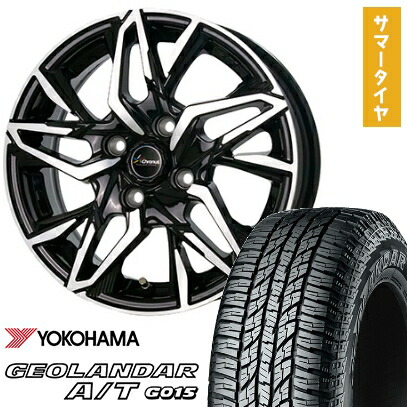 【取付対象】165/60R15 夏タイヤ ホイール4本セット YOKOHAMA ジオランダー A/T G015 RBL (軽自動車用) ホットスタッフ クロノス CH-112 15インチ【送料無料】