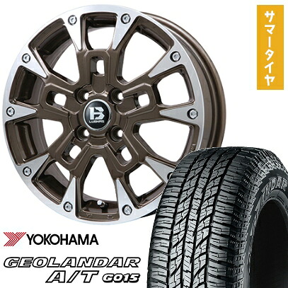 【取付対象】165/55R15 夏タイヤ ホイール4本セット N-BOX タント ワゴンR YOKOHAMA ジオランダー A/T G015 RBL ビッグウエイ B-LUGNAS BRD(ブロンズポリッシュ) 15インチ【送料無料】｜アークタイヤ 店