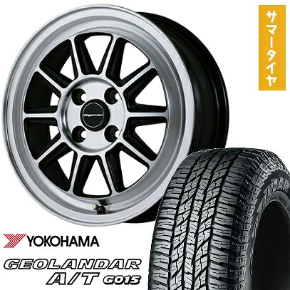 【取付対象】165/60R15 夏タイヤ ホイール４本セット 軽自動車用（ハスラー） デリカミニ(4WD) YOKOHAMA ジオランダー A/T G015 RBL アルジェノン フェニーチェ RX-4 15インチ【送料無料】