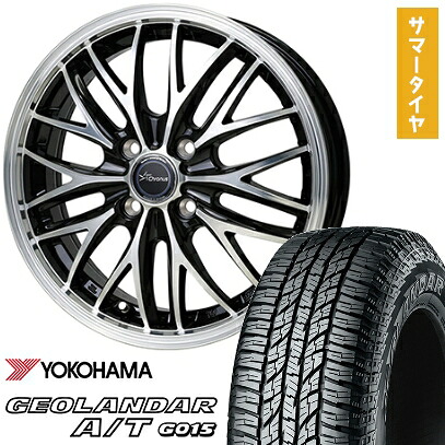 【取付対象】165/60R15 夏タイヤ ホイール４本セット 軽自動車用（ハスラー） デリカミニ(4WD) YOKOHAMA ジオランダー A/T G015 RBL ホットスタッフ クロノス CH-113 15インチ【送料無料】