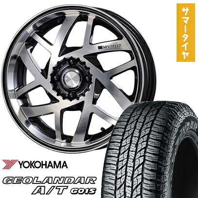 【取付対象】225/60R17 夏タイヤ ホイール4本セット YOKOHAMA ジオランダー A/T G015 OWL/RBL (5/100車用) MZ SPEED Jカラット 17インチ【送料無料】