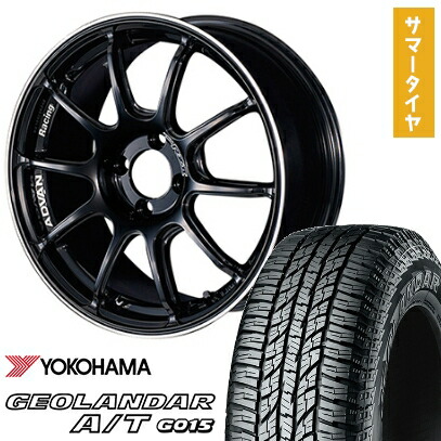 【取付対象】165/60R15 夏タイヤ ホイール4本セット YOKOHAMA ジオランダー A/T G015 RBL (軽自動車用) YOKOHAMA アドバンレーシング RZII 15インチ【送料無料】