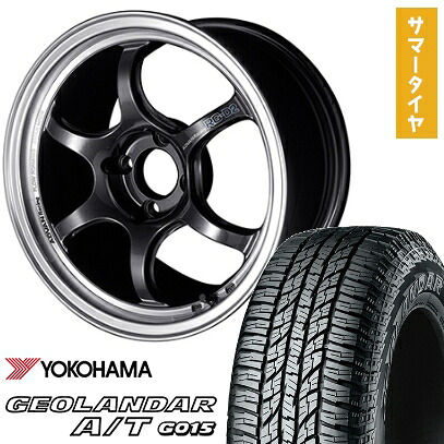 【取付対象】165/55R15 夏タイヤ ホイール4本セット N-BOX タントカスタム ワゴンR YOKOHAMA ジオランダー A/T G015 RBL YOKOHAMA アドバンレーシング RG-DII 15インチ【送料無料】