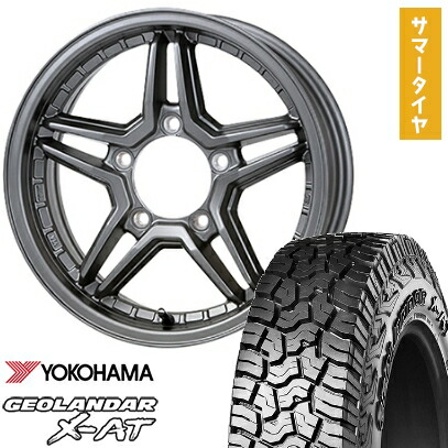 【取付対象】215/70R16 夏タイヤ ホイール4本セット ジムニーシエラ YOKOHAMA ジオランダー X-AT G016 JAOS ヴィクトロン エクセルJX3 16インチ【送料無料】｜アークタイヤ 店