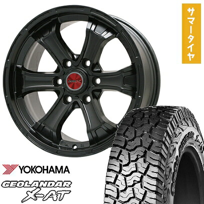 【取付対象】195/80R15 夏タイヤ ホイール4本セット ハイエース200系 YOKOHAMA ジオランダー X-AT G016 OWL 107/105N ビッグウエイ B-MUD K(マットブラック) 15インチ【送料無料】|アークタイヤ 店