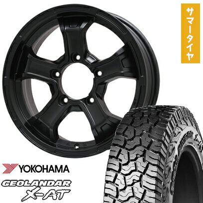 【取付対象】195/80R16 夏タイヤ ホイール4本セット ジムニー YOKOHAMA ジオランダー X-AT G016 OWL BIGWAY B-MUD K(マットブラック) 16インチ【送料無料】