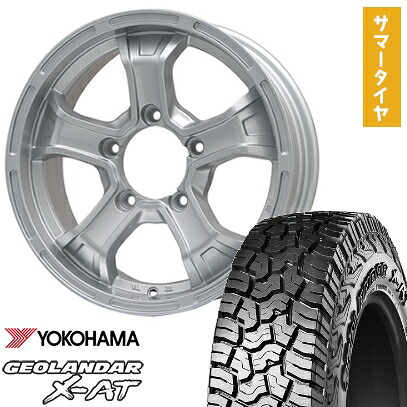 【取付対象】195/80R16 夏タイヤ ホイール4本セット ジムニー YOKOHAMA ジオランダー X-AT G016 OWL BIGWAY B-MUD K(シルバー) 16インチ【送料無料】