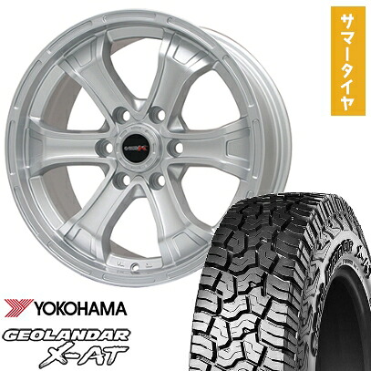 【取付対象】265/65R17 夏タイヤ ホイール4本セット プラド YOKOHAMA ジオランダー X-AT G016 ビッグウエイ B-MUD K(シルバー) トヨタ車専用 17インチ【送料無料】|アークタイヤ 店