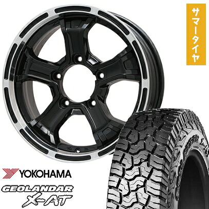 【取付対象】195/80R16 夏タイヤ ホイール4本セット ジムニー YOKOHAMA ジオランダー X-AT G016 OWL BIGWAY B-MUD K(グロスブラックリムポリッシュ) 16インチ【送料無料】