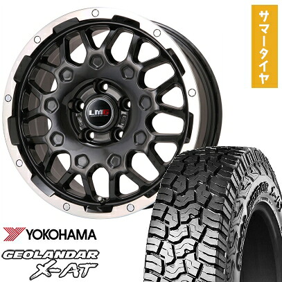 【取付対象】235/70R16 夏タイヤ ホイール4本セット YOKOHAMA ジオランダー X-AT G016 (5/114車用) LEHRMEISTER LMG MS-9W ブラック/ブラッククリアリム 16インチ【送料無料】