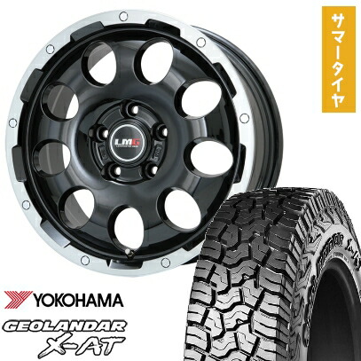 【取付対象】235/70R16 夏タイヤ ホイール4本セット YOKOHAMA ジオランダー X-AT G016 (5/114車用) LEHRMEISTER LMG CS-9 ブラック/ブラッククリアリム 16インチ【送料無料】