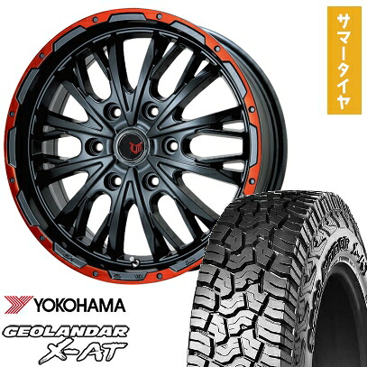 【取付対象】285/55R20 夏タイヤ ホイール4本セット YOKOHAMA ジオランダー X-AT G016 (6/139車用) LEHRMEISTER LMG ヴァスティア(グロスブラック/レッドリム) 20インチ【送料無料】