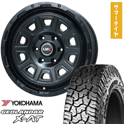 【取付対象】275/65R18 夏タイヤ ホイール4本セット YOKOHAMA ジオランダー X-AT G016(6/139車用) LEHRMEISTER LMG DS-10 マットブラック 18インチ【送料無料】