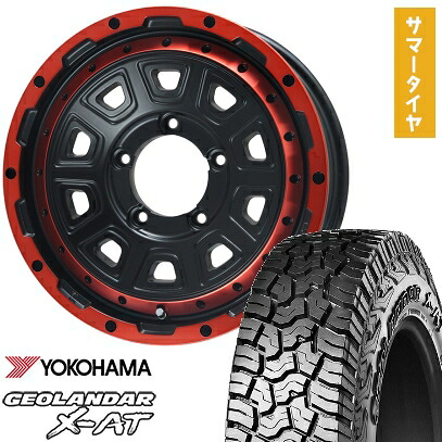 【取付対象】195/80R16 夏タイヤ ホイール4本セット ジムニー YOKOHAMA ジオランダー X-AT G016 OWL LEHRMEISTER LMG DS-10 マットブラック/レッドリム 16インチ【送料無料】|アークタイヤ 店