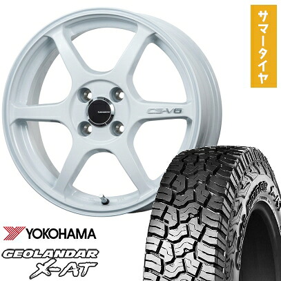 【取付対象】155/65R14 夏タイヤ ホイール4本セット N-BOX タントカスタム ワゴンR YOKOHAMA ジオランダー X-AT G016 LEHRMEISTER CS-V6(ホワイト) 14インチ【送料無料】|アークタイヤ 店