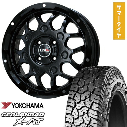 【取付対象】155/65R14 夏タイヤ ホイール4本セット N-BOX タントカスタム ワゴンR YOKOHAMA ジオランダー X-AT G016 LEHRMEISTER LMG MS-9W グロスブラック 14インチ【送料無料】|アークタイヤ 店