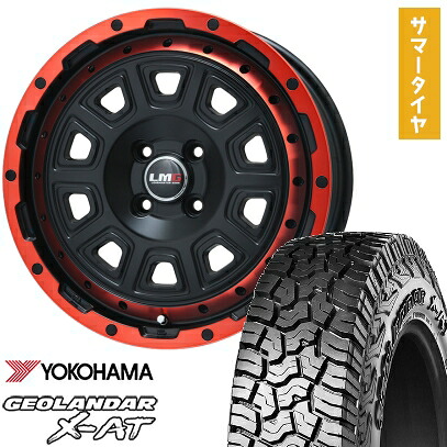 【取付対象】155/65R14 夏タイヤ ホイール4本セット N-BOX タントカスタム ワゴンR YOKOHAMA ジオランダー X-AT G016 LEHRMEISTER LMG DS-10 マットブラック/レッドリム 14インチ【送料無料】