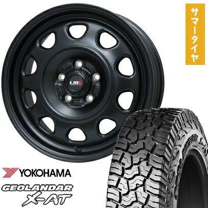 【取付対象】235/70R16 夏タイヤ ホイール4本セット YOKOHAMA ジオランダー X-AT G016 (5/114車用) LEHRMEISTER LMG OFF-STYLE(マットブラック) 16インチ【送料無料】|アークタイヤ 店