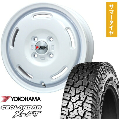 【取付対象】165/60R15 夏タイヤ ホイール4本セット YOKOHAMA ジオランダー X-AT G016 (4/100車用) PREMIX プディン(ホワイト) 15インチ【送料無料】