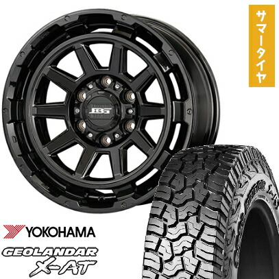 【取付対象】265/65R17 夏タイヤ ホイール4本セット YOKOHAMA ジオランダー X-AT G016(6/139車用) コーセイ ボトムガルシア ディグレ 17インチ【送料無料】