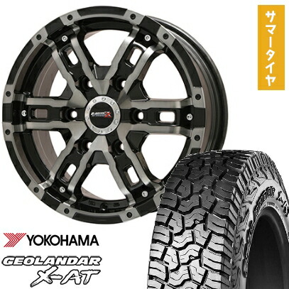 【取付対象】285/55R20 夏タイヤ ホイール4本セット YOKOHAMA ジオランダー X-AT G016 (6/139車用) BIGWAY B-MUD Z(ブラックポリッシュ/ブラッククリア) 20インチ【送料無料】 135,850円