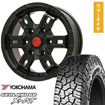 【取付対象】285/55R20 夏タイヤ ホイール4本セット YOKOHAMA ジオランダー X-AT G016 (6/139車用) BIGWAY B-MUD Z(マットブラック) 20インチ【送料無料】