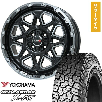 【取付対象】165/60R15 夏タイヤ ホイール4本セット YOKOHAMA ジオランダー X-AT G016 (4/100車用) LEHRMEISTER LMG モンタグナ(ブラックポリッシュ/ブラッククリア) 15インチ【送料無料】