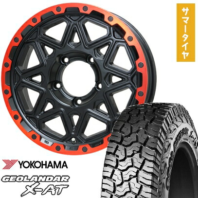 【取付対象】195/80R16 夏タイヤ ホイール4本セット ジムニー YOKOHAMA ジオランダー X-AT G016 OWL LEHRMEISTER LMG モンタグナ(マットブラック/レッドリム) 16インチ【送料無料】