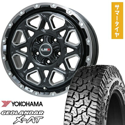 【取付対象】245/70R16 夏タイヤ ホイール4本セット YOKOHAMA ジオランダー X-AT G016 OWL (5/114車用) LEHRMEISTER LMG モンタグナ(ブラックポリッシュ/ブラッククリア) 16インチ【送料無料】