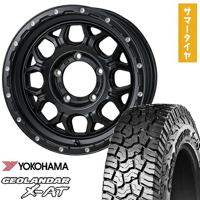 【取付対象】195/80R16 夏タイヤ ホイール4本セット ジムニー YOKOHAMA ジオランダー X-AT G016 OWL MONZA HI-BLOCK ジェラード 16インチ【送料無料】