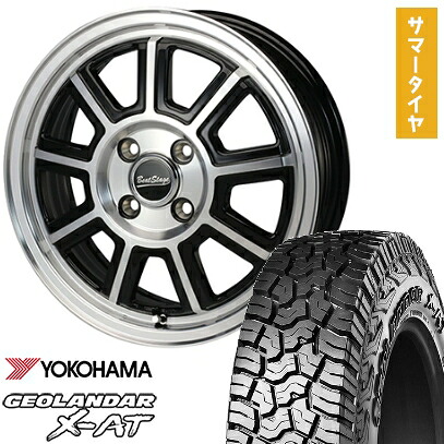 【取付対象】165/65R15 夏タイヤ ホイール4本セット YOKOHAMA ジオランダー X-AT G016 (4/100車用) BLEST ビートステージ KS-C 15インチ【送料無料】|アークタイヤ 店