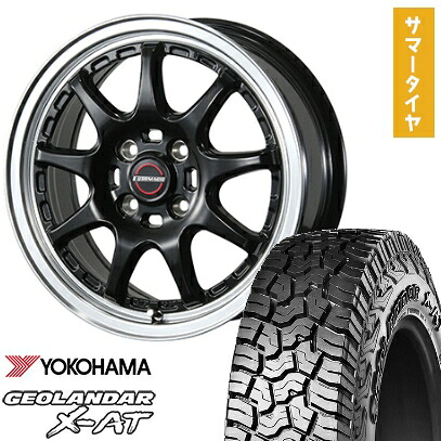 【取付対象】155/65R14 夏タイヤ ホイール4本セット N-BOX タントカスタム ワゴンR YOKOHAMA ジオランダー X-AT G016 BLEST ユーロマジック タイプSC-9 14インチ【送料無料】