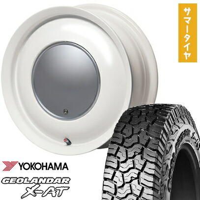 【取付対象】165/60R15 夏タイヤ ホイール4本セット YOKOHAMA ジオランダー X-AT G016 (4/100車用) HEART VOICE ラブリースイートレーベル アナム 15インチ【送料無料】
