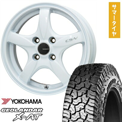 【取付対象】165/65R14 夏タイヤ ホイール4本セット YOKOHAMA ジオランダー X-AT G016 (軽自動車用) LEHRMEISTER CS-V(ホワイト) 14インチ【送料無料】|アークタイヤ 店