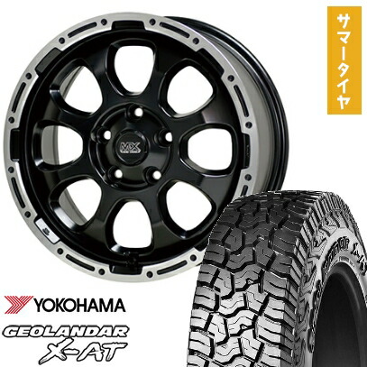 【取付対象】235/70R16 夏タイヤ ホイール4本セット YOKOHAMA ジオランダー X-AT G016 OWL (5/114車用) HOT STUFF マッドクロス グレイス 16インチ【送料無料】