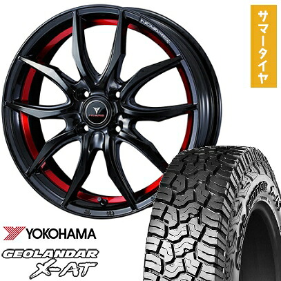 【取付対象】165/65R14 夏タイヤ ホイール4本セット YOKOHAMA ジオランダー X-AT G016 (軽自動車用) WEDS ノヴァリス ローグ VF 14インチ【送料無料】