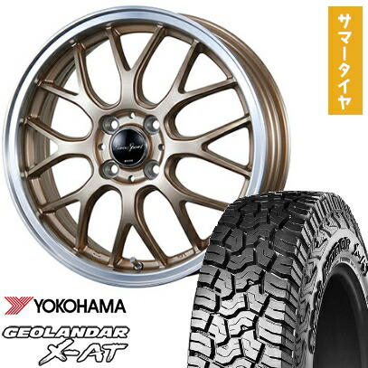 【取付対象】165/65R14 夏タイヤ ホイール4本セット YOKOHAMA ジオランダー X-AT G016 (軽自動車用) BLEST ユーロスポーツ タイプ805 アンティークブロンズ 14インチ【送料無料】