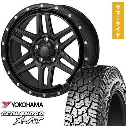 【取付対象】245/70R16 夏タイヤ ホイール4本セット YOKOHAMA ジオランダー X-AT G016 OWL (5/114車用) MONZA HI-BLOCK エルデ 16インチ【送料無料】
