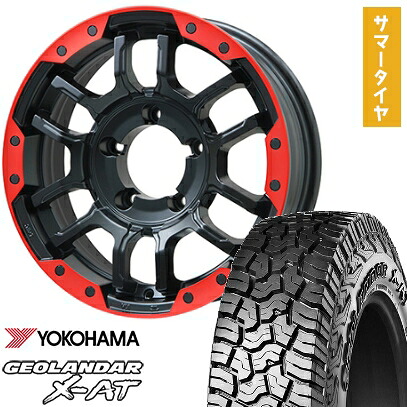【取付対象】215/70R16 夏タイヤ ホイール4本セット ジムニーシエラ YOKOHAMA ジオランダー X-AT G016 BIGWAY B-LUGNAS FRD(マットブラック/レッドリム) 16インチ【送料無料】