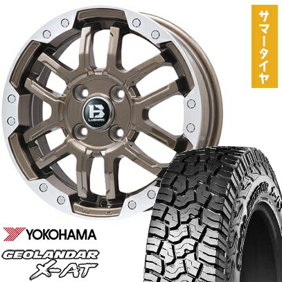 【取付対象】155/65R14 夏タイヤ ホイール4本セット N-BOX タントカスタム ワゴンR YOKOHAMA ジオランダー X-AT G016 BIGWAY B-LUGNAS FRD(ブロンズ/リムポリッシュ) 14インチ【送料無料】